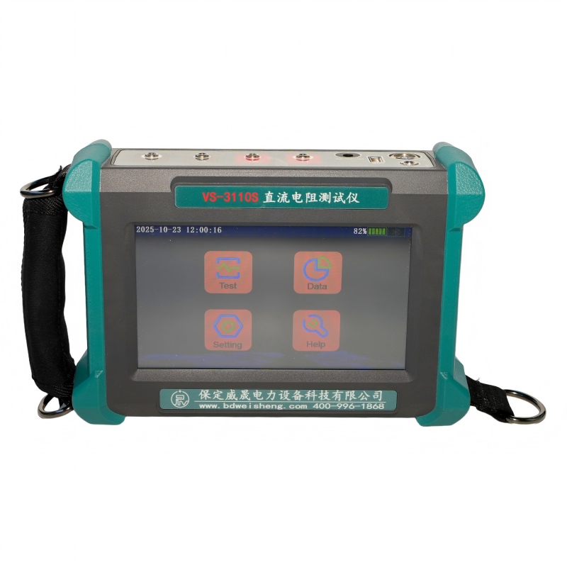 DC ellenállás teszt